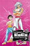 Full Ahead! Coco tome 24
