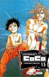 Full Ahead! Coco tome 15